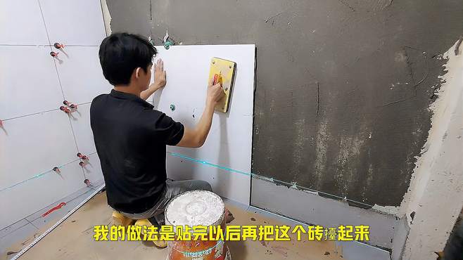 墙砖掉块如何修补视频(墙砖掉块如何修补视频讲解) 墙砖掉块如何修补视频(墙砖掉块如何修补视频讲解)