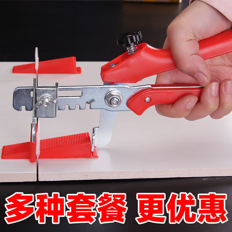 瓷砖找平器多少钱一包(瓷砖找平器多少钱一包他妈的就是错了) 瓷砖找平器多少钱一包(瓷砖找平器多少钱一包他妈的就是错了)