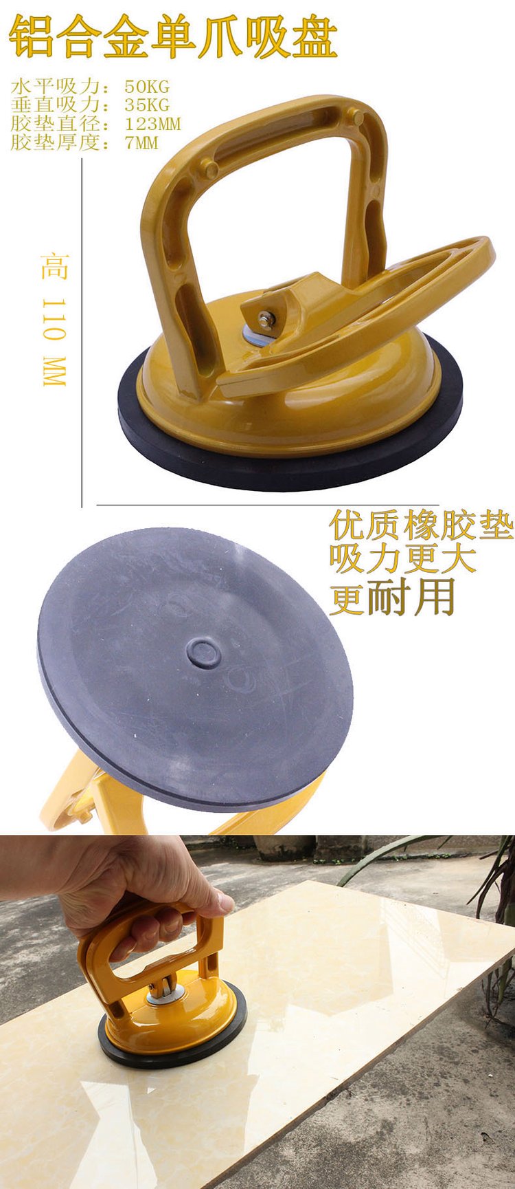 贴墙砖找平器图片大全(墙面找平和贴砖是分别付费吗?)